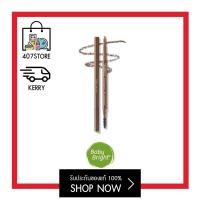 ราคา Baby Bright Triangle Slim Brow Pencil 0 07g ดินสอเขียน หัวสามเหลี่ยม เบบี้ไบร์ท เขียนคิ้ว สลิม ติดทน กันน้ำ เขียนง่าย ดินสอเขียนคิ้ว (2930624150)