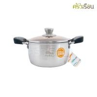 ราคา Haifa หม้อหุงต้ม สเตนเลส ฝาแก้ว มีให้เลือก 3 ขนาด ราคาต่อใบ หม้อสองหู หม้อต้ม หม้อข้าว หม้อแกง (14565532536)