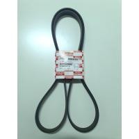 ราคา สายพานพัดลม สายพานหน้าเครื่อง อีซูซุ ดีแม็ก ออนิว 1 9 18 22 Isuzu D Max All New 1 9 18 22 7PK1990 แท้ศูนย์ (14255218992)