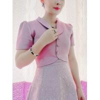 ราคา ชุดเงินนิลแท้ (20809534058)