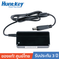 ราคา Huntkey Adapter for Dell laptop 65W (100165941)