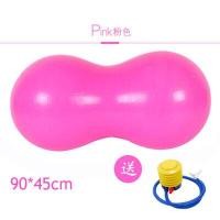 ราคา COD ลูกโยคะถั่วลิสงลูกฝึกบูรณาการประสาทสัมผัสสำหรับเด็กลูกบอลนวดทารกการศึกษาปฐมวัยหนาลูกออกกำลังกายแม่ลูก (16863136860)