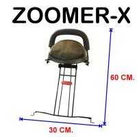 ราคา อะไหล่แต่งซูเมอร์เอ็กซ์ เบาะเด็กZoomer x ตะแกรงท้ายเบาะZOOMER X แร็คท้าย honda ZOOMER X (11847733053)
