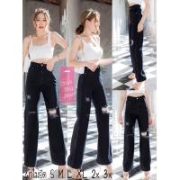 ราคา 2NaraJeans ป้าย Chuu 5kg กางเกงยีนส์ขาตรง ทรงกระบอก ผู้หญิง เอวสูง แต่งขาด สีดำฟอก (19485706545)