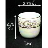 ราคา ถ้วยชา ถ้วยน้ำพระ ลายไทย ลายคราม มุกทอง ทองสร้อย (7463623775)