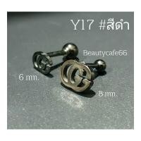 ราคา Y17 1ข้าง จิวปีกหู ก้าน 1 2 mm ลาย GG Stainless Steel 316L จิวเพชร จิวเกาหลี ต่างหูเกาหลี จิวปีกหูเพชร (15227137287)