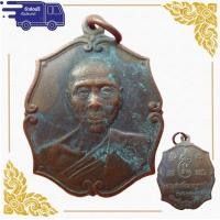 ราคา สุ่มของแถม เก็บเงินปลายทาง เหรียญรุ่นแรก หลวงพ่อเพี้ยน วัดเกริ่นกฐิน ปี 2537 เนื้อทองแดงรมดำ (10159857654)