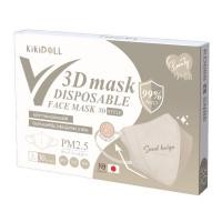 ราคา Kikidoll V 3D mask รุ่นไร้โครงลวดจมูก 1กล่อง30ชิ้น (20417947252)