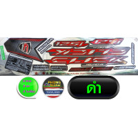 ราคา สติกเกอร์ click 125i ปี 2017 รุ่น 17 สติกเกอร์มอไชค์ คลิก 125i ปี 2017 รุ่น 17 สีสวย สีสด สีไม่เพี้ยน (5379690661)