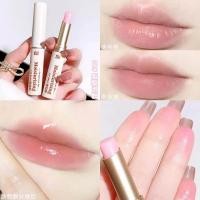 ราคา L 21 Xixi ลิปเปลี่ยนสีโนโว เชลไฮดิ้ง ลิปบาร์ม ลิปไพรเมอร์ บำรุงริมฝีปากให้ชุ่มชื้นทำให้ริมฝีปากสดใสขึ้น ลดริมฝีปากดำคล้ำ (20994855521)