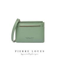 ราคา กระเป๋าสตางค์ผู้หญิง Pierre loues กระเป๋าสตางค์ใส่บัตรได้ กระเป๋าสตางค์ใบสั้น 19 45 (20865784281)