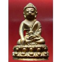 ราคา หลวงพ่อคูณ วัดบ้านไร่ พระกริ่ง รุ่น ปราบไพรี เลข 1536 เนื้อชนวนก้นตัน สร้างเพียง2999 องค์ ปี 2557 พระเครื่อง แท้ เมตตามหานิยม Amulet (12422277233)