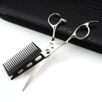 ราคา กรรไกรตัดผมแสดงบุคลิกภาพมือซ้ายขนาด6 0นิ้ว (20400520240)