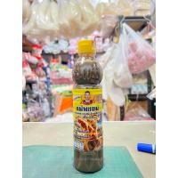 ราคา ปลาร้า ส้มตำตราแม่พยอม น้ำปลาร้าแม่พยอม จังหวัดอุดรธานีแบบขวด 450 420 410 กรัม (17074465937)