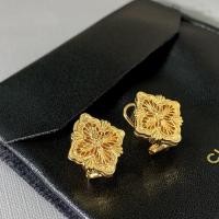 ราคา ฝรั่งเศสทองโคลเวอร์สี่ใบโคลเวอร์แม่ของมุกต่างหูหญิงซอกอารมณ์ใหม่ต่างหูโคลเวอร์กลีบต่างหูระดับไฮเอนด์ (16274305115)