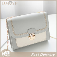 ราคา DMYP กระเป๋าทรงสี่เหลี่ยมขนาดเล็กสำหรับกระเป๋าสะพายข้างผู้หญิงสะพายไหล่สำหรับผู้หญิงงานเย็บกระเป๋าสะพายข้างของผู้หญิงโซ่หนังเทียมฤดูร้อนกระเป๋าแบบคลัตช์กระเป๋าถือ (20808821423)