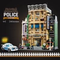 ราคา LEGO Street View Architecture 15th Anniversary 10297 Corner Boutique Hotel Assembly Lego 10278 Police Station Building Blocks (20709947065)