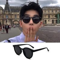 ราคา แว่นตากันแดดกรอบทรงกลมสีขาวขนาดเล็กหรูหราสำหรับผู้หญิงเกาหลีผู้ชายเฉดสีอินเทรนด์แว่นตากันแดดป้องกัน UV400แว่นตากันแดดเครื่องประดับกลางแจ้งแว่นตาแฟชั่น OOTD (18986005529)