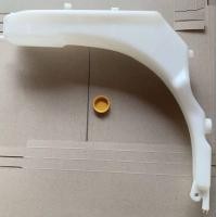 ราคา กระป๋องพักน้ำ นิสสัน E25 E26 NISSAN URVAN 3 0 Di E25 E26 2003 2011 (16567369872)