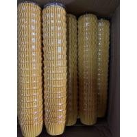 ราคา พร้อมส่ง กระทงกระดาษ กระดาษไข กระทงจีบ Food grade กระทงขาว กระทงกระดาษเบอร์ 1611 1612 2216 2416 2616 2816 3217 3218 3219 3220 (16354550390)