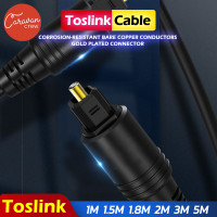 ราคา A Caravan Crew สาย Optical Audio TOSLINK Digital Optical Cable สำหรับ ทีวี เครื่องเสียง Home Theater 1M 1 5M 1 8M 2M 3M 5M (7137706332)