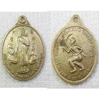 ราคา เหรียญ พระพุทธฉาย หลัง เจ้าพ่อขุนด่าน วัดเขาชะโงก จ นครนายก ปี2546 (4529768364)