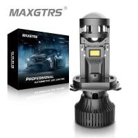 ราคา MAXGTRS 1Pcs H4 LED Headlight Bulb CSP for Car Motorcycle H4 9003 HB2 LED Hi Lo High and Low Beam Motorbike Headlamp Len 12V 24V (21031015115)