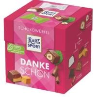ราคา Ritter Sport SCHOKOWURFEL ช๊อคโกแลค นำเข้าสุดแสนอร่อย 1 กล่องมี 22 ชิ้น (20514191987)