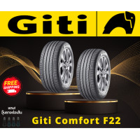 ราคา ยางรถยนต์ Giti รุ่น Comfort F22 1เส้น ขอบ16 ขอบ17 ยางใหม่ปี23 (20787824431)