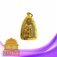 ราคา จี้พระ หลวงปู่ทวดเหยียบน้ำทะเลจืด จี้พระ จี้หลวง องค์ลอยใหญ่ คุ้มครอง ป้องภัย กรอบทอง 5 ไมครอน (10551298502)