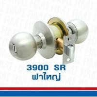 ราคา ลูกบิดประตูห้องน้ำ Stainless RMI รุ่น 3900 SR (367688859)