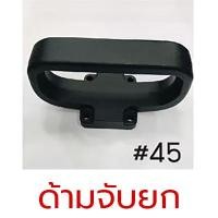 ราคา NIKO อะไหล่ บล็อกลม NIKO 5000 1 1 นิ้ว (14356532628)