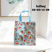 ราคา กระเป๋าผ้า พกพา มาใหม่ เนื้อผ้ากันน้ำ และมีแผ่นรองดันทรงที่ก้นทุกใบ ใส่กล่องข้าว สามารถใส่หนังสือได้ ไซส์ใหญ่ ขนาด 30 30 12 cm (20909720454)