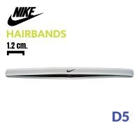 ราคา NIKE Hairbands ผ้าคาดผม ผ้าคาดหัว สายคาดหัว ราคาต่อ1เส้น ใส่วิ่ง โยคะ ตีแบต เตะบอล ออกกำลังกาย และใส่แฟชั่น ของแท้ สินค้านำเข้าจาก USA (11281822180)