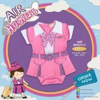 ราคา Brooklyn Brighton Air Hostess Pink ชุดแอร์ โฮสเตสชมพู เด็กผู้หญิง (16805528939)