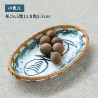 ราคา จานกระเบื้อง จานเซรามิก ถาดหวาย ธรรมชาติ ถาดกระเบื้อง ceramic จานเปล ถาด ใส่อาหาร ถาดเอนกประสงค์ (17152398307)
