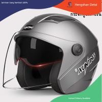 ราคา หมวกกันน็อค รถจักรยานยนต์ Helmet แฟชั่น ใส่สบาย หมวกกันน็อคเต็มใบ ปลอดภัย การระบายอากาศที่มีประสิทธิภาพ หมวกกันน็อคเต็มใ (18882064662)