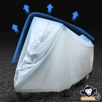 ราคา ผ้าคลุมรถมอไซ ถุงคลุมรถมอไซ ผ้าคลุมมอเตอร์ไซค์ ผ้าคลุมมอไซค์ ผ้าคุมรถมอไซค์ ผ้าคลุมรถจักรยาน ผ้าคลุมรถมอเตอร์ กันแดดกันน้ำ พกพาสะดวก (13078461704)