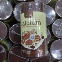ราคา HID Calcium Plus รสโกโก้ แบบเม็ดเคี้ยว บรรจุ 30 เม็ด (20991799616)