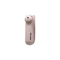 ราคา มินิไฟฉายพับพัดลม าดเล็ก พัดลมมินิ พัดลมมือถือ พัดลม USB ขนาดเล็ก ลมแรง การออกแบบที่หรูหรา พัดลมชาร์จ USB แบบพกพา Jobtea th (21066222936)