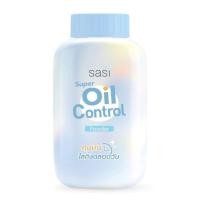 ราคา SASI ศศิ พาวเดอร์ Sasi Powder 50 g (20689726914)
