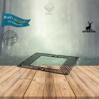 ราคา Captain Stag โต๊ะแคมป์ปิ้งรอบกองไฟพับได้ FIRE GRILL TABLE (17270826172)