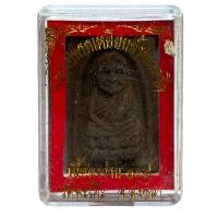 ราคา หลวงปู่ทวดเหยียบนํ้าทะเลจืด เนื้อผงว่าน 108 (18514864648)