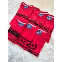 ราคา SALE MADDOG เสื้อยืดคอกลม ผ้าดีมาก สกรีนกำมหยี่ ใส่ได้นานไม่ยานแน่นอน คละลาย (13058609099)