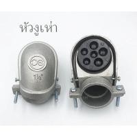 ราคา SC หัวงูเห่า สำหรับร้อยสายขึ้นจากท่อ (15571965624)