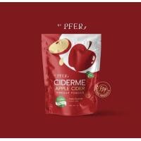 ราคา แอปเปิ้ลไซเดอร์แบบผง ไซเดอร์มี CIDERME APPLE CIDER VINEGAR POWDER อร่อย ทานง่าย (18467202222)