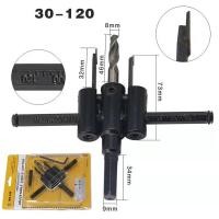 ราคา กรุงเทพฯ โปรโมชั่นสุดคุ้ม COD ดอกสว่านเจาะฝ้า โฮลซอเจาะเพดาน ดอกสว่านเจาะไม้ โฮลซอเจาะไม้ โฮลซอ โฮลซอเจาะไฟดาวน์ไลท์ ชุดดอกเจาะ 30 12mm (18590301322)