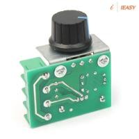 ราคา มอเตอร์ควบคุม PWM 50v 220v 2000w (15247765909)