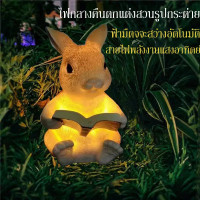 ราคา โคมไฟโซล่าร์เซลล์ โซล่าเซลล์ พลังงานแสงอาทิตย์ ไฟตกแต่งสวน โคมไฟกลางแจ้ง ไฟตั้งพื้นไฟตกแต่งกลางแจ้งไฟสวนไฟสนามหญ้าไฟภูมิทัศน์ไฟถนนไฟสวน ไฟโซล่าเซล ไฟโซล่าเซลล์ ไฟพลังงานแสงอาทิตย์ (21228946978)