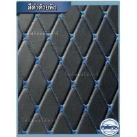 ราคา พรมปูพื้นรถยนต์MAZDA 2 มาสด้า2 ปี2014 2024 พรมเข้ารูปผลิตและจำหน่ายเองในไทย (17555675451)